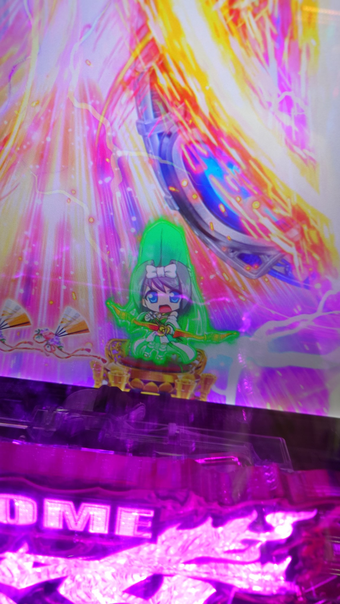 やすー on X: 