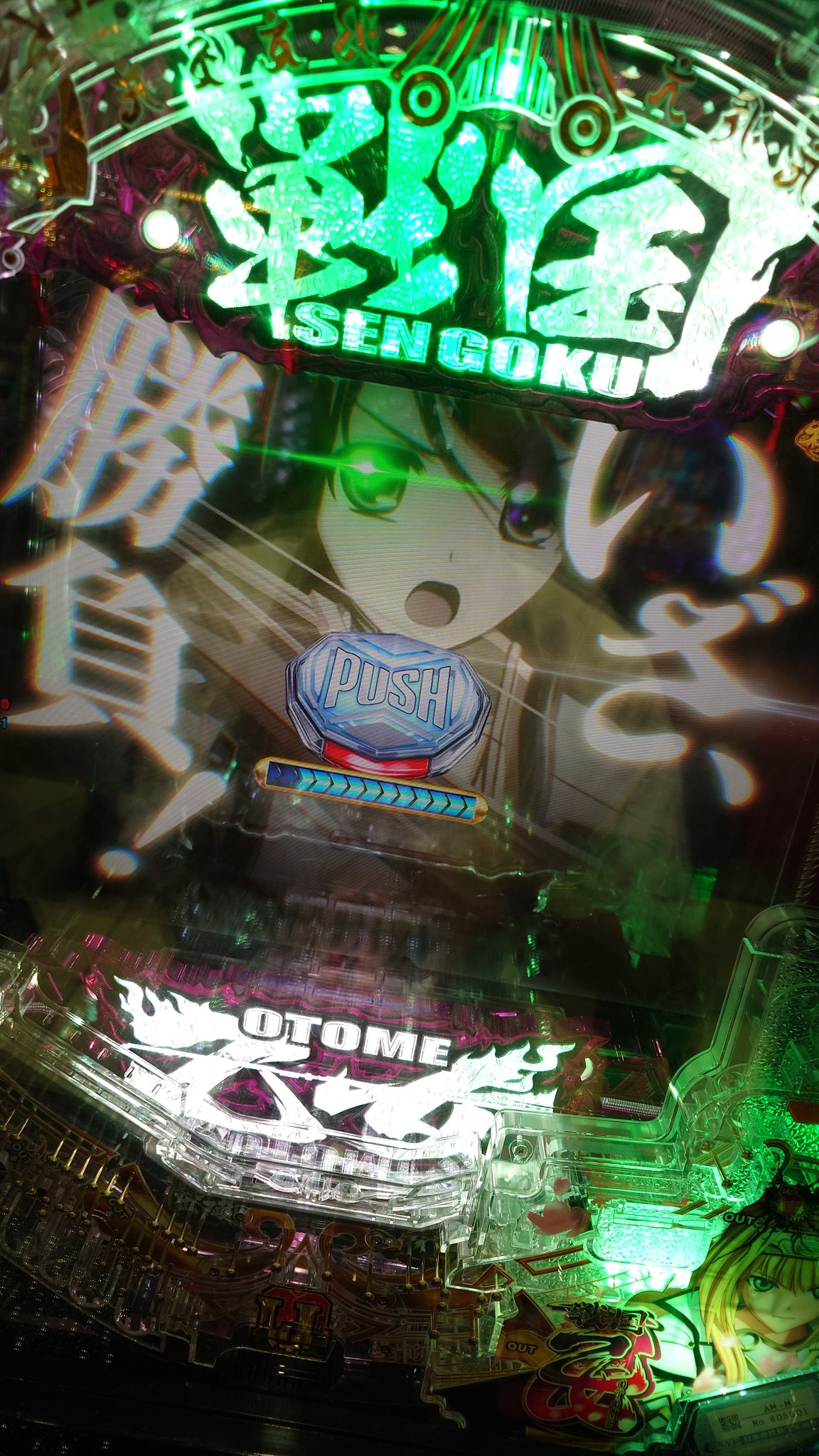 やすー on X: 
