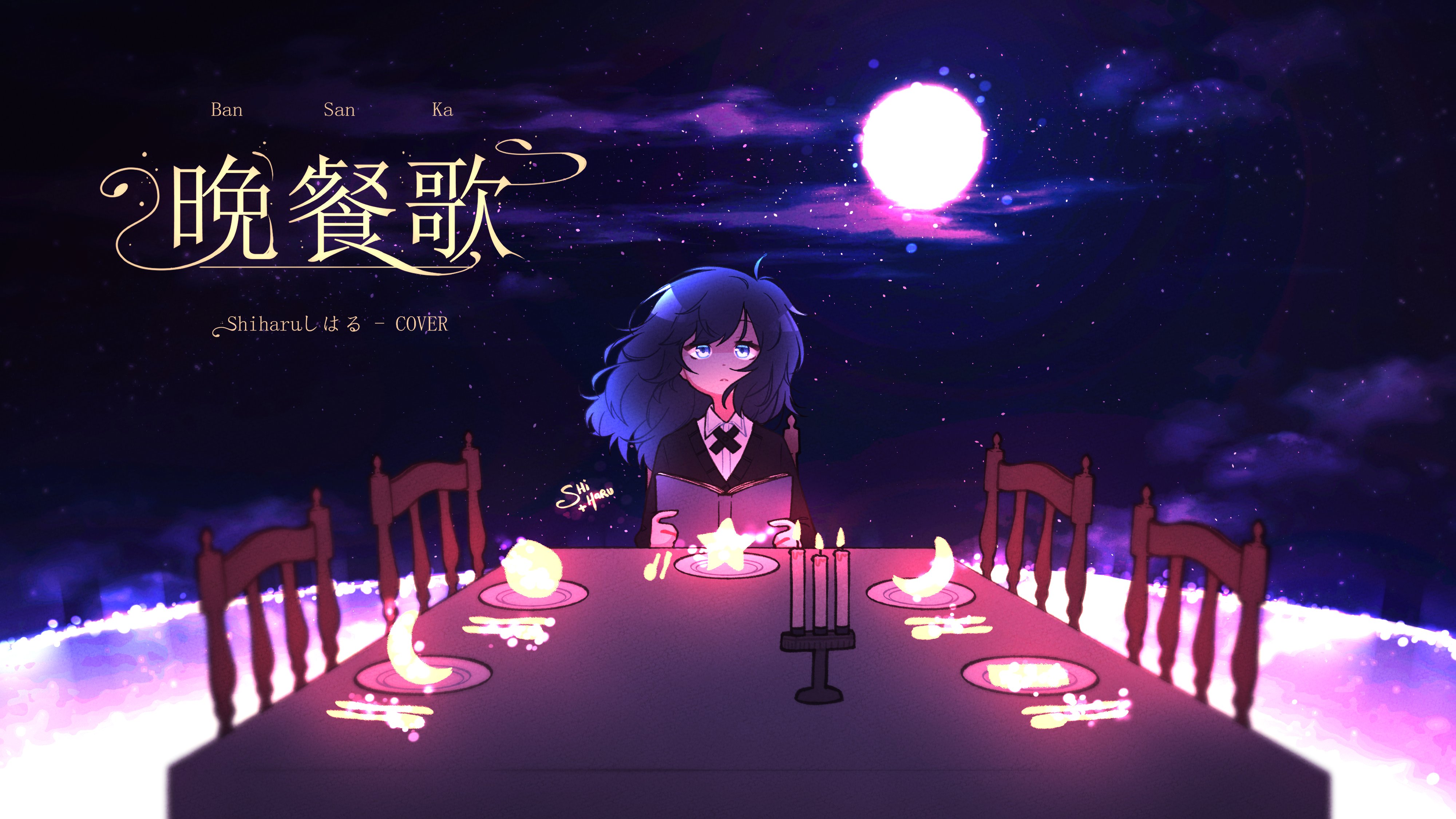 Image Site toujours en développement2