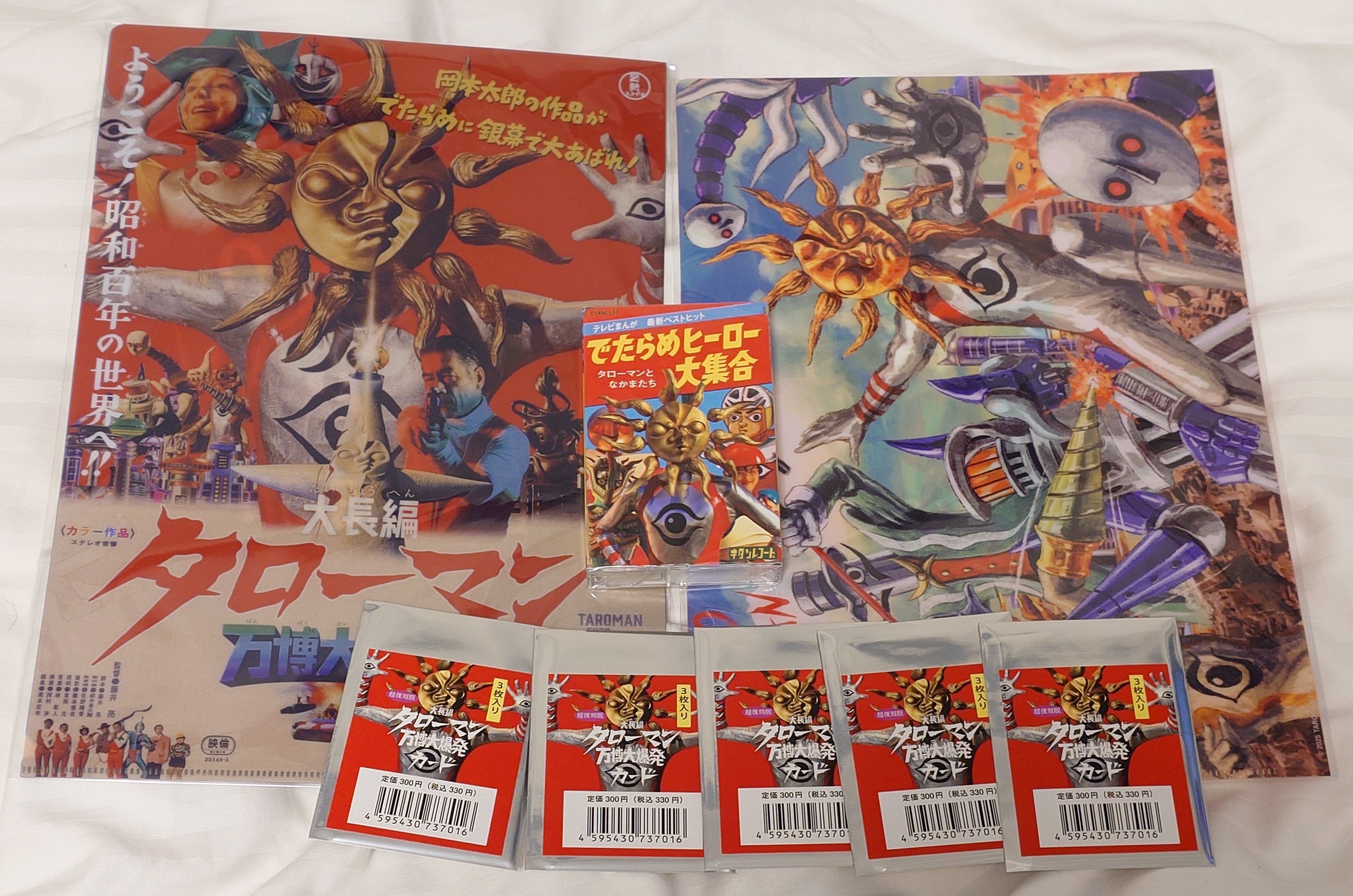 歌頭坤(2003〜2020) on X: 