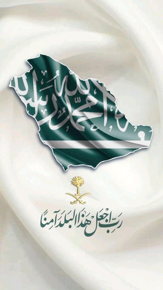 الشيخ كاتب بن بشير بن شحاذ ابن مخيمر tweet media