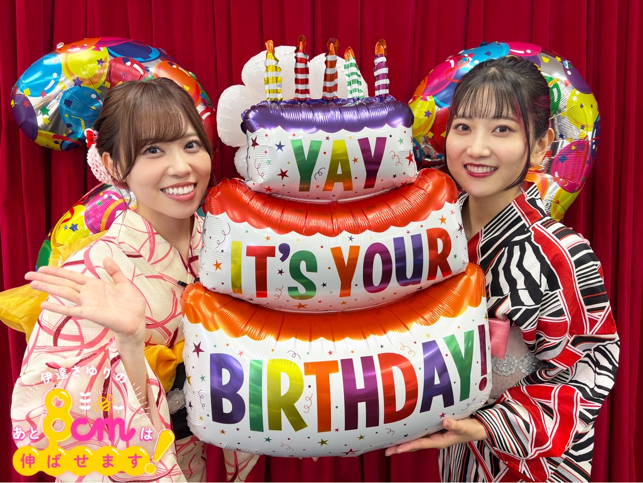 伊達さゆり 缶バッジセット バースデー 伊達さゆり 缶バッジセット バースデー おおたきばし@ラブライブ