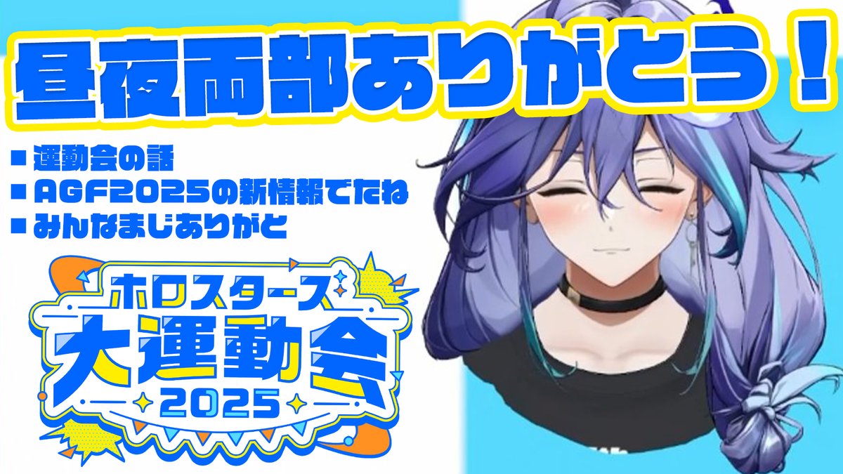 水無世燐央🕯UPROAR!! (@minaserioch) / X