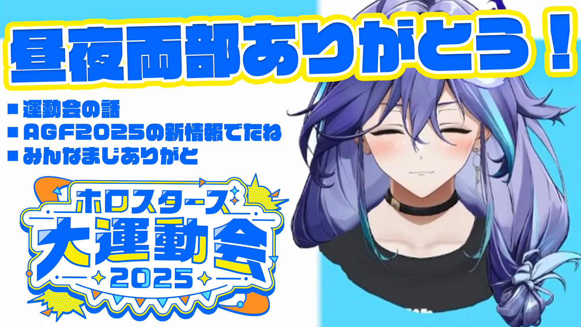 水無世燐央🕯UPROAR!! (@minaserioch) / X