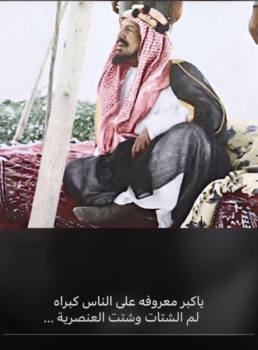 محمد الخنيني tweet media