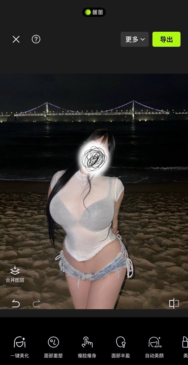 一头无脑骚母驴 tweet media