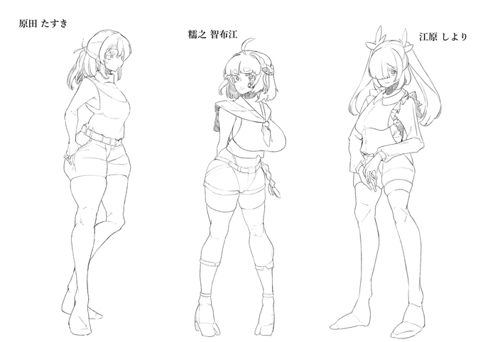 しよりちゃんのお話はそこそこ設定練っているのでそこまで早く話描きたいけど全然筆が進まない…むじゅかしい… 