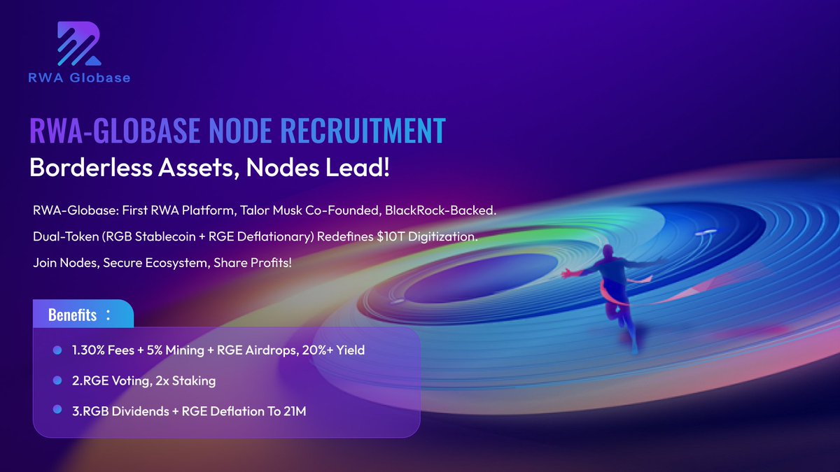 Kuki11138986's tweet photo. 🚀 Become a Global Node Partner of RWA-Globase!

🌍 Power the world’s first RGB + RGE dual-token model
💎 Earn mining rewards, fee dividends &amp; exclusive NFT rights
⚡ Limited spots: Core / Genesis / VIP Nodes
👉 Secure your place now &amp; join the future of borderless assets.
#RWA https://t.co/I9wJgUCKwJ