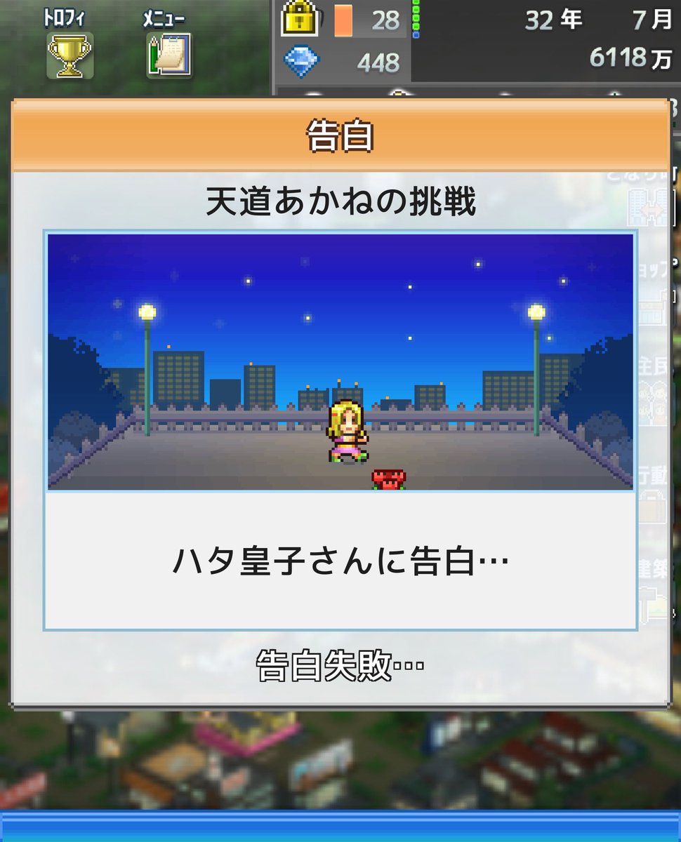 クランクアップ🤝🌷