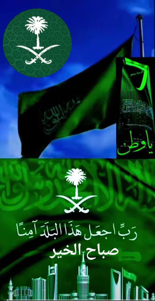 ahmed (@abuhilal_a) on Twitter photo 