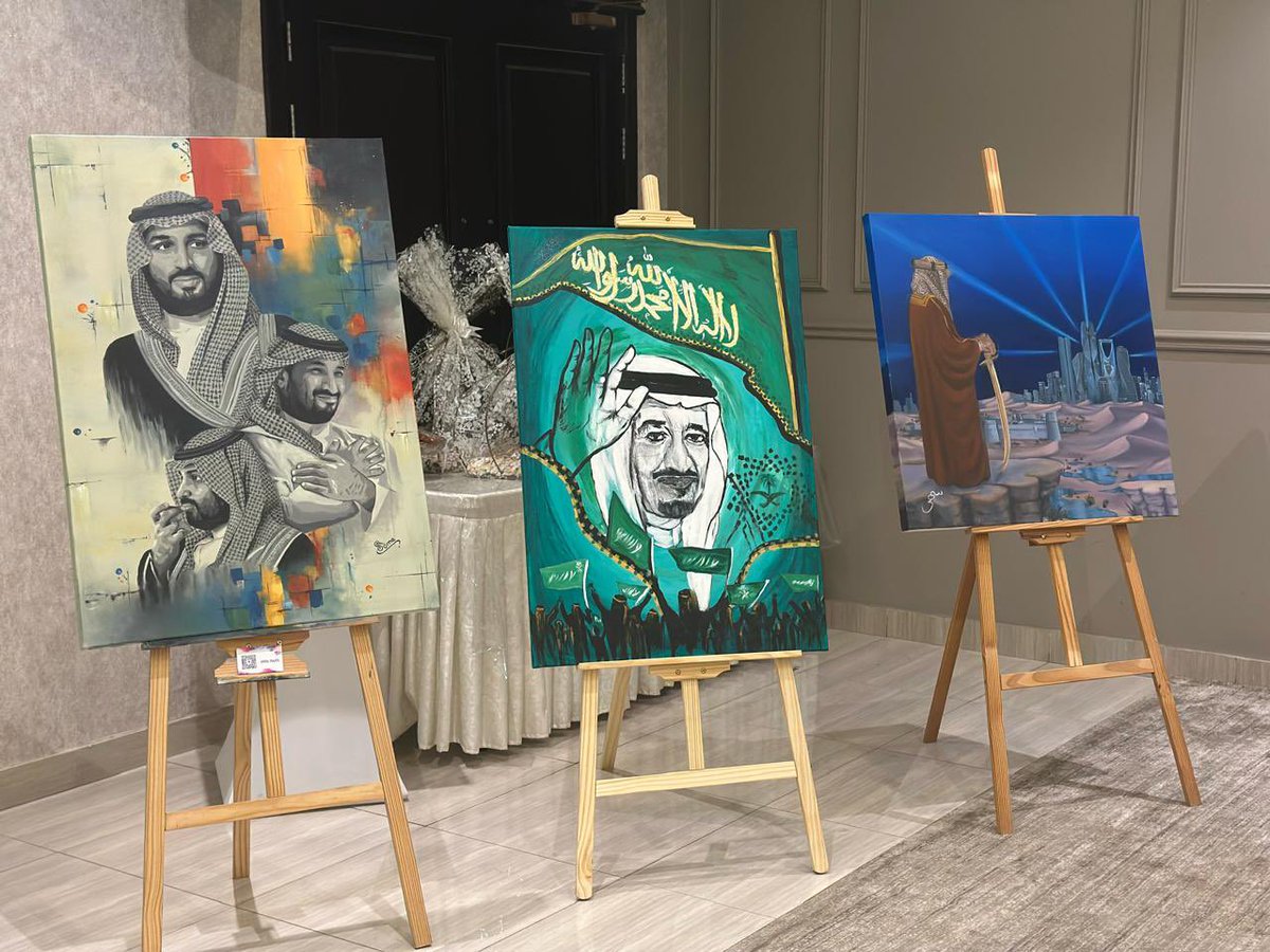 📸 

مقتطفات من حفل #اليوم_الوطني_السعودي_٩٥ في مركز حي النهضة النموذجي التابع لجمعية مراكز الاحياء فرع جدة . 

^ نتقدم بجزيل الشكر والعرفان لجميع المشاركين في معرض #لوحات_وطنية 

#جدة 
#أحياؤنا