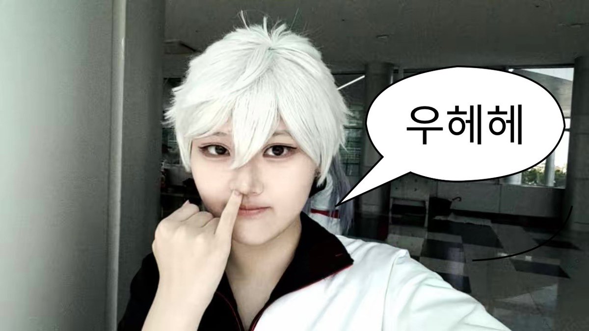 웃긴 사진 더 많이 찍을껄