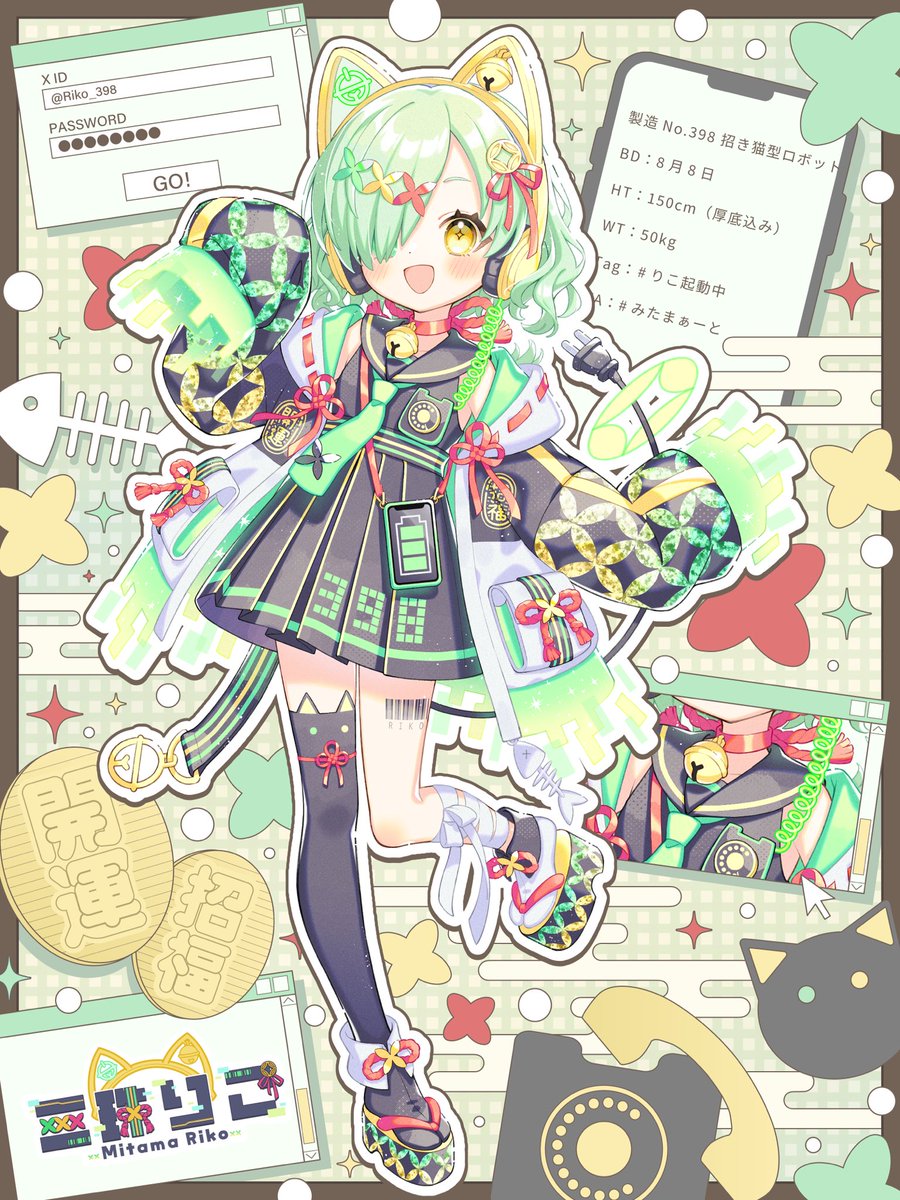 Riko_398's tweet photo. #9月のVTuberフォロー祭り 

招き猫型ロボット系VTuber三珠りこです🎐
この度プロフィール画像を作成頂いたので更新✨️

︎✦︎︎︎めっちゃゲラ
✦ドラえもん大好きなガチ勢
✦目指せ！チャンネル登録者1000人様！

💬🔁��👤で気になる方巡回させてもらいます✨️

#広がれ個人勢VTuberの輪 https://t.co/mYAP9B28FC