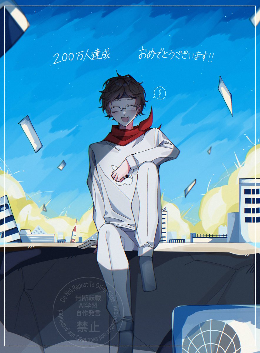 ひょーか on X: 