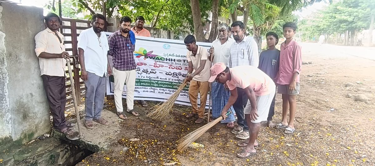 Swachhata hi Seva activities at Boath Adilabad District.
#SHS2025
#Swachh BharatMission Grameen
#SwachhataHiSeva2025
#Swachhotsav
#SBMG
#SwachhSujalGaon
#ODFPlus