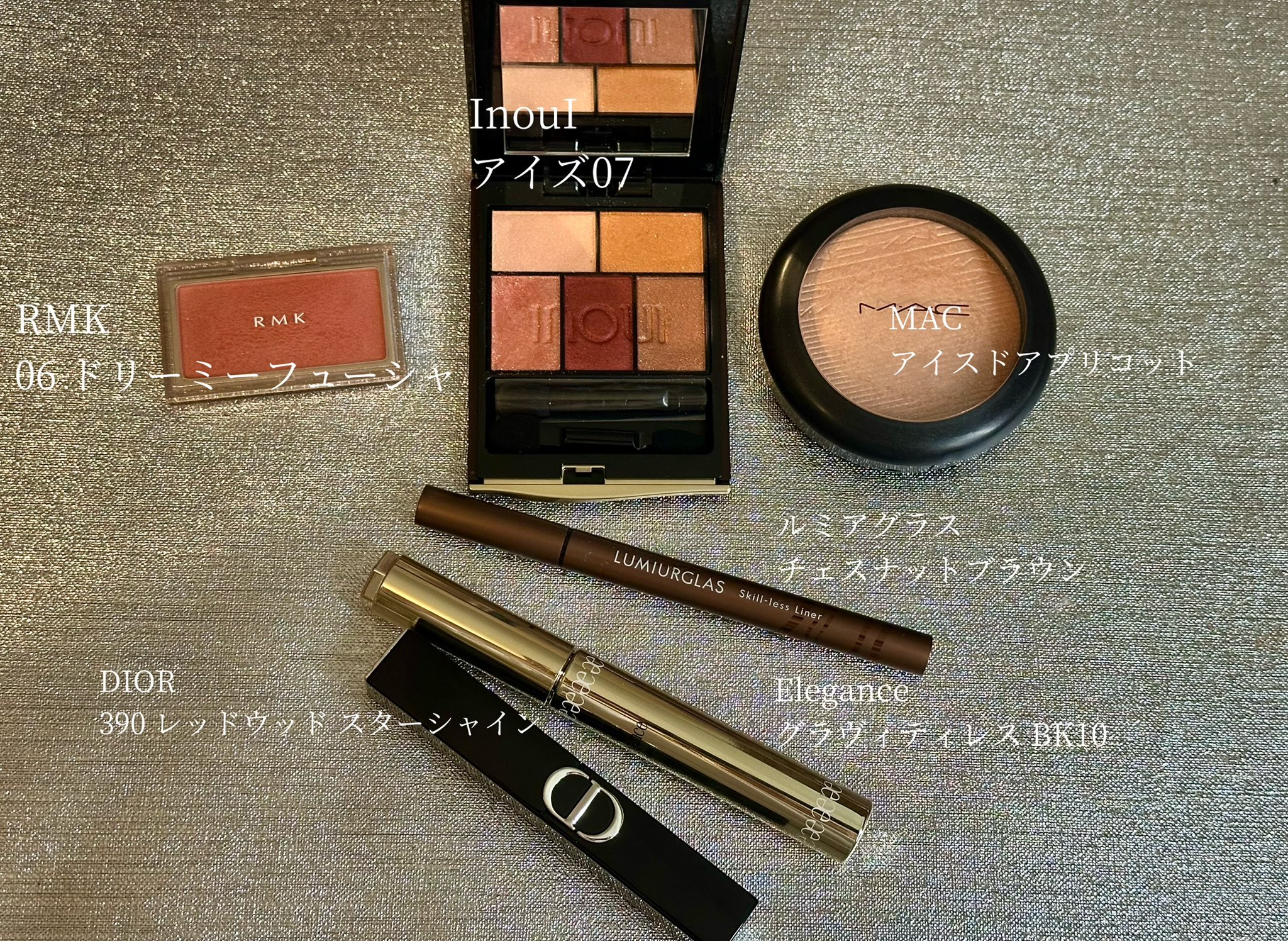 ルージュ ディオール オン ステージ 390 レッドウッド スター Amazon