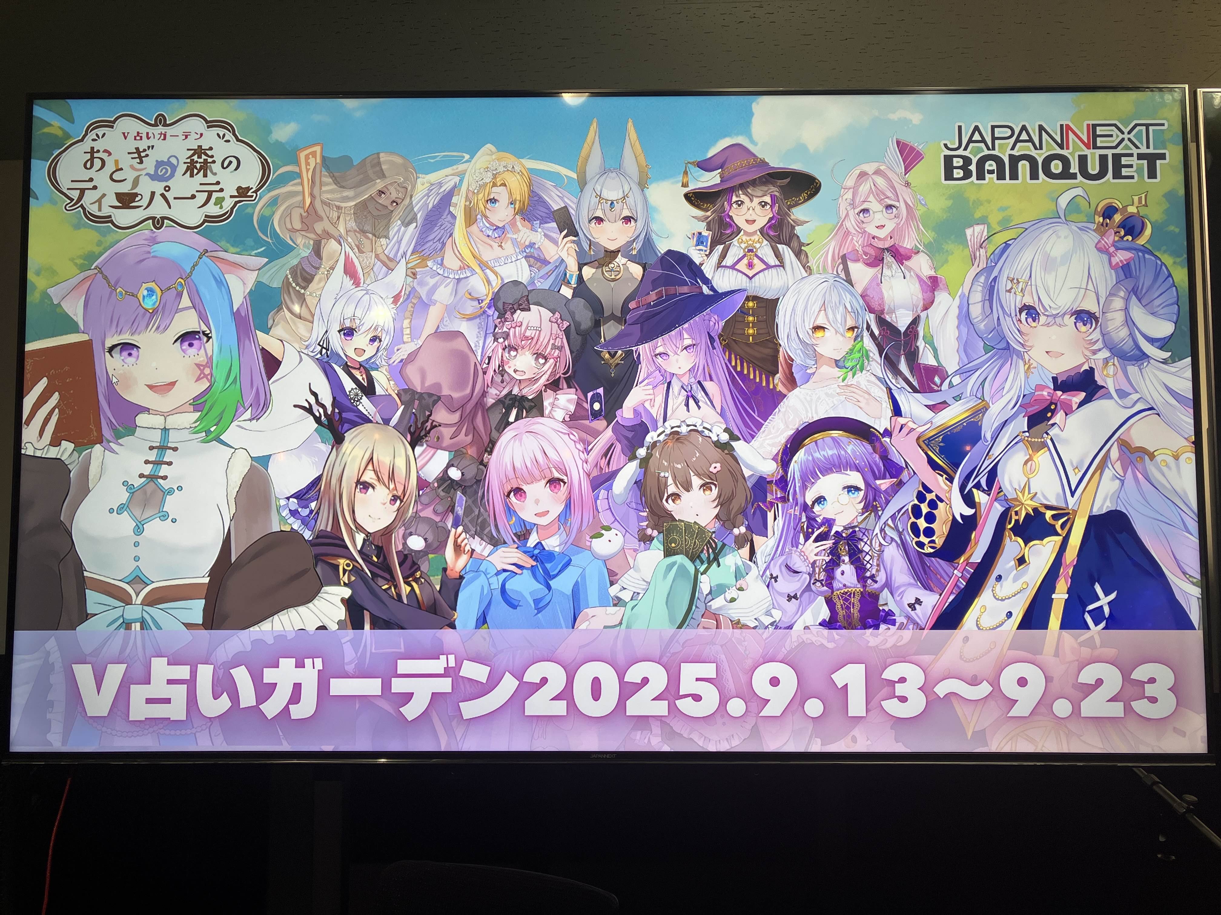 コメント無でも即決購入できます。占い　鑑定 個人鑑定はプロフィールURLから/ 12星座の優先順位ピラミッド