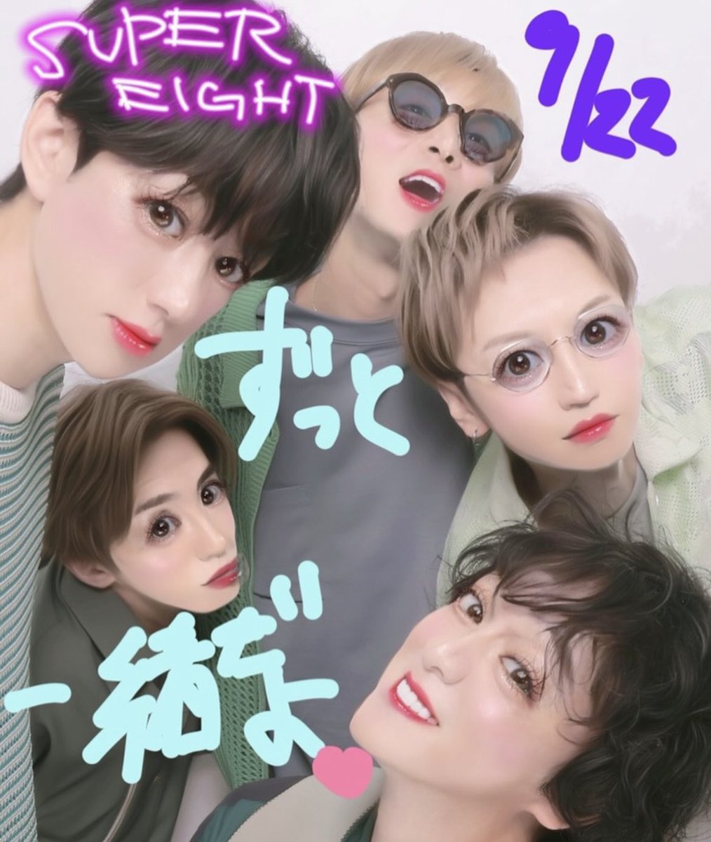 るち子 💓ご予約受付中💓 青木美沙子ちゃんコラボ🎀@aokimisako