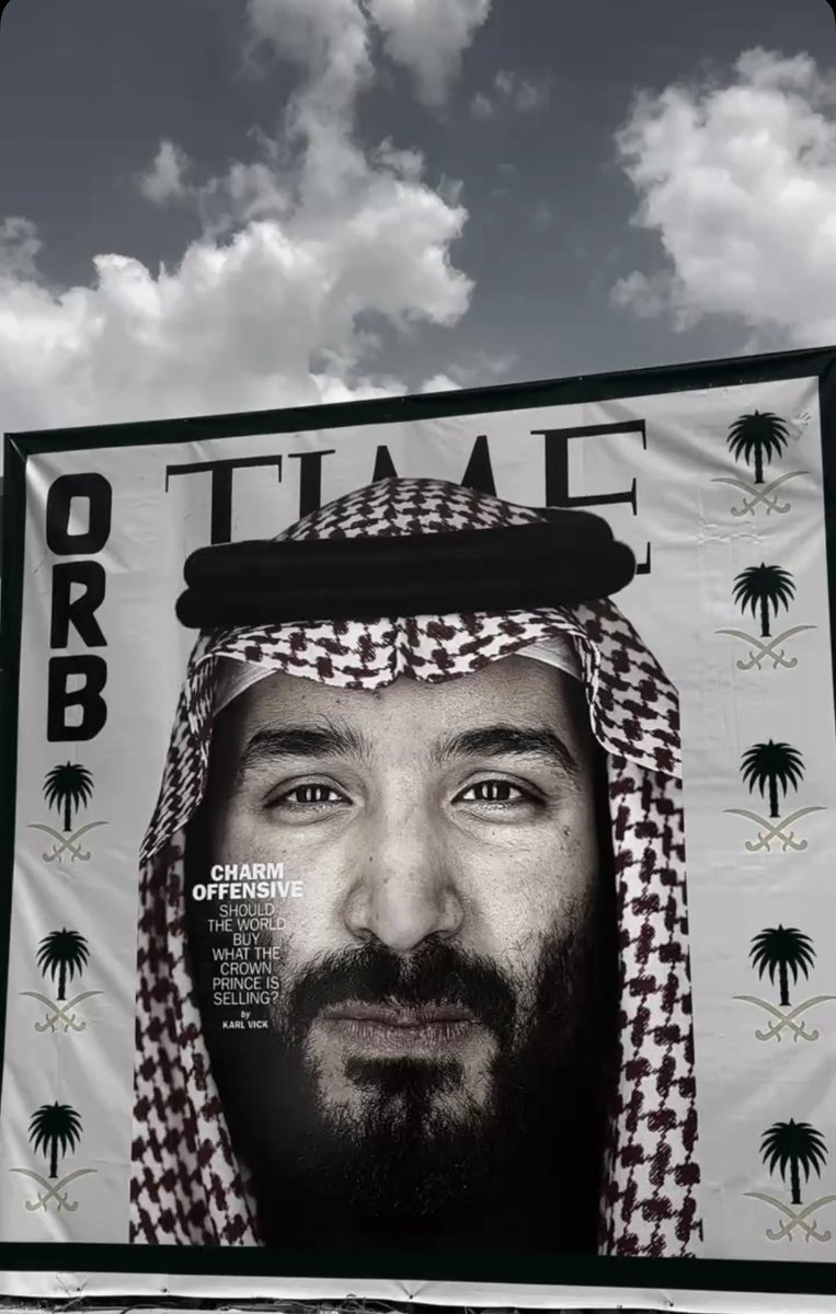 slvr_221's tweet photo. #اليوم_الوطني_عزنا_بطبعنا https://t.co/80eFM6Di9c