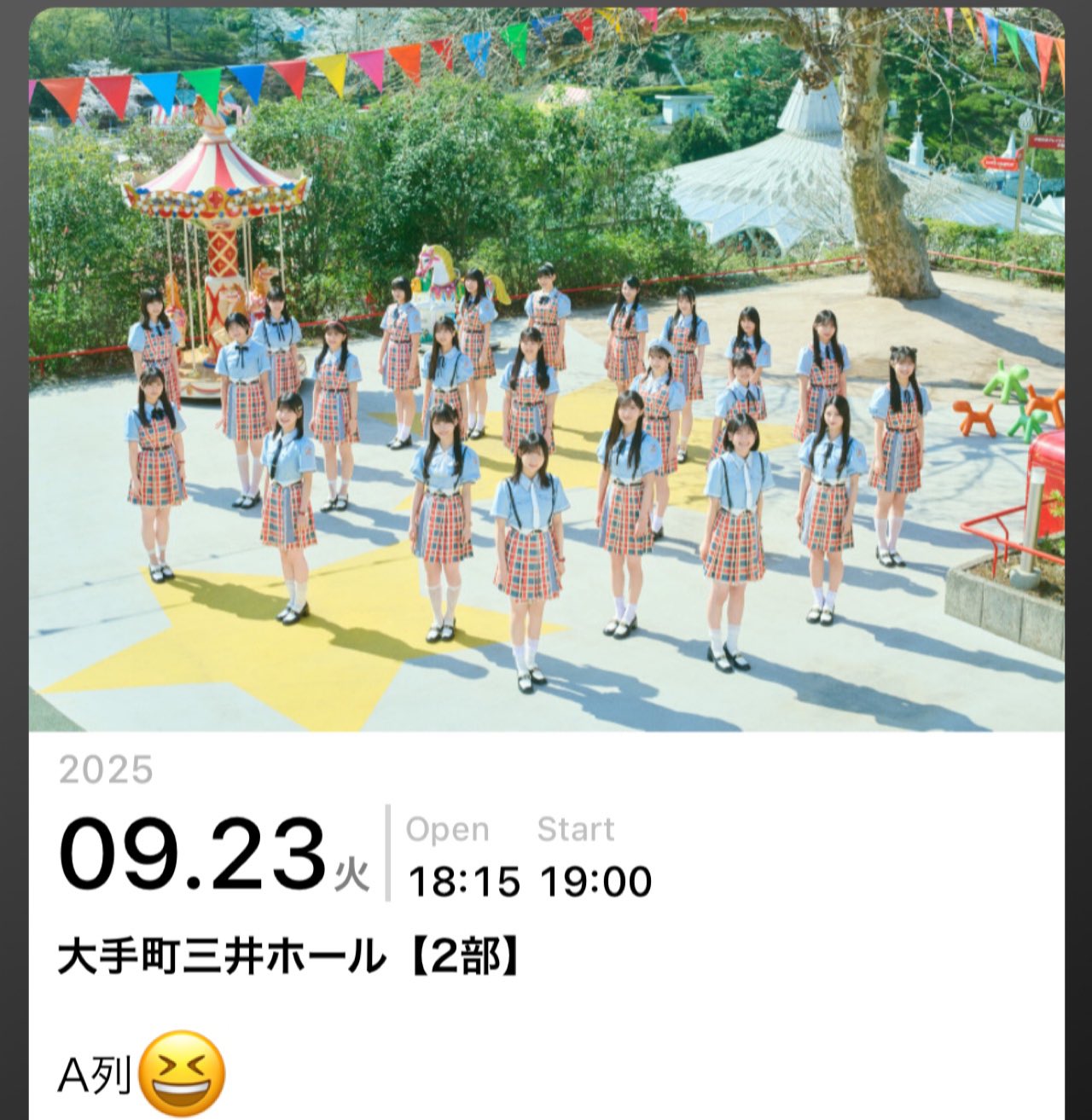 ひろみ (@hiromi_bokuao) / X