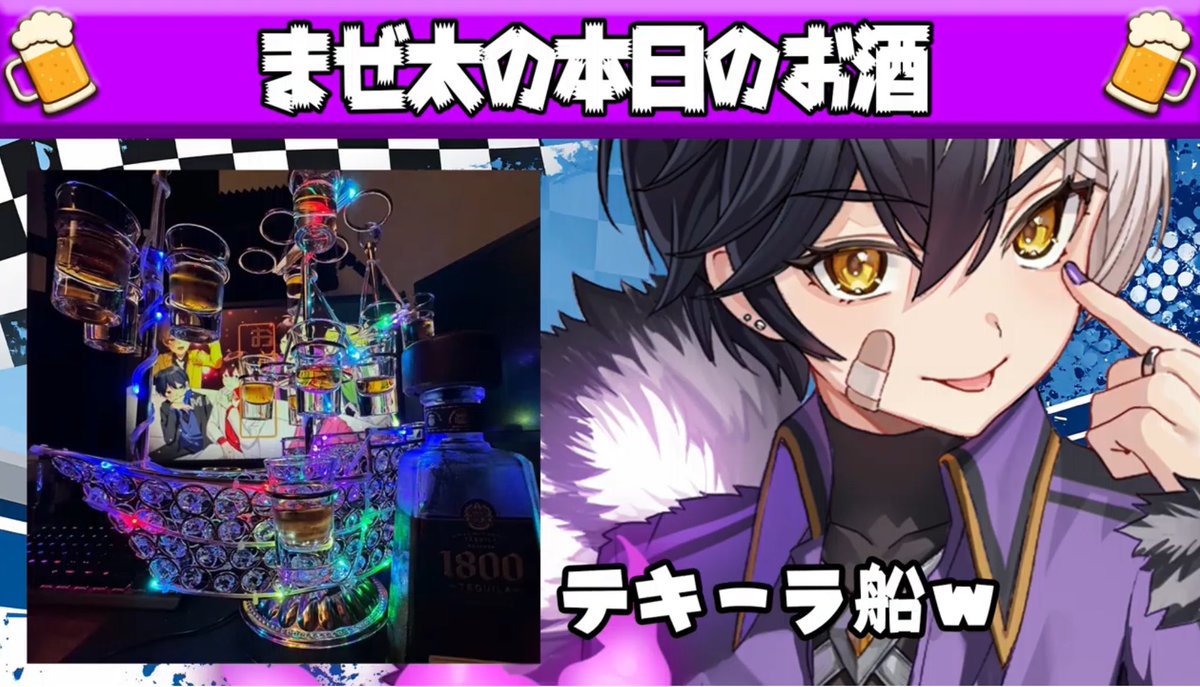 2nd ぷりっつセット☆ ぷり@AMPTAK(アンプタック) (@hinekureo_dayo) / X
