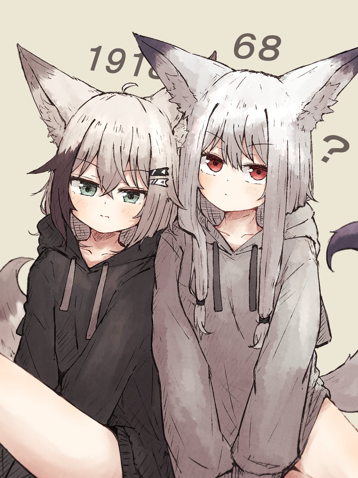 うささん(⁠ ⁠•͈⁠ᴗ⁠•͈⁠) 兎(う)ーさん on X: 