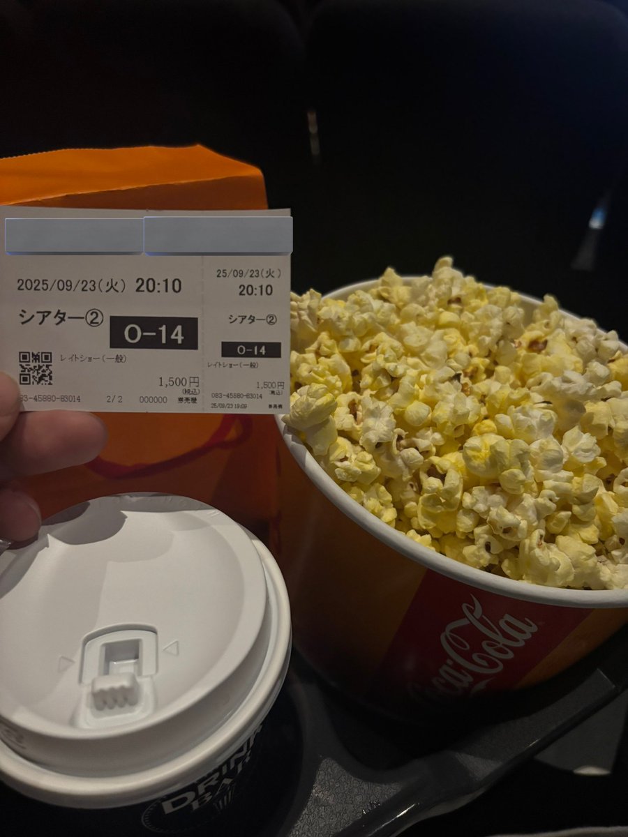 fone_cod's tweet image. チェンソーマン面白かった🙃🙃