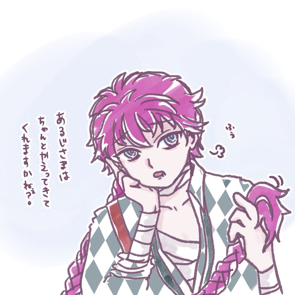 あと６日くらい！！