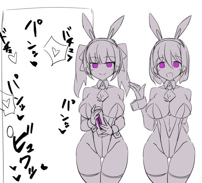 「こちら新型のコンパニオンドール用ホール試乗体験会です❤」「内臓ホールのサンプルもご覧にいただけます❤」「私達こちらの製品を内蔵済みのコンパニオンとなります。ご希望の個体を選んでいただければすぐに試乗室にご案内できますのでお気軽にお声かけ下さい❤」 