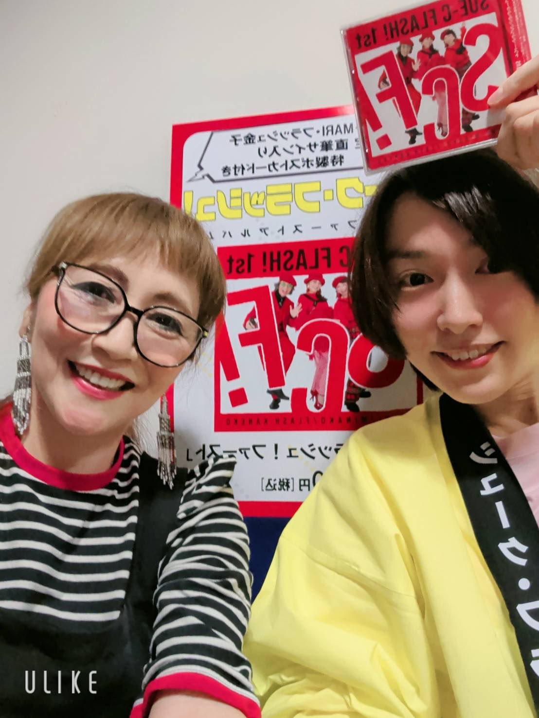 相澤瞬 / Shun Aizawa on X: 
