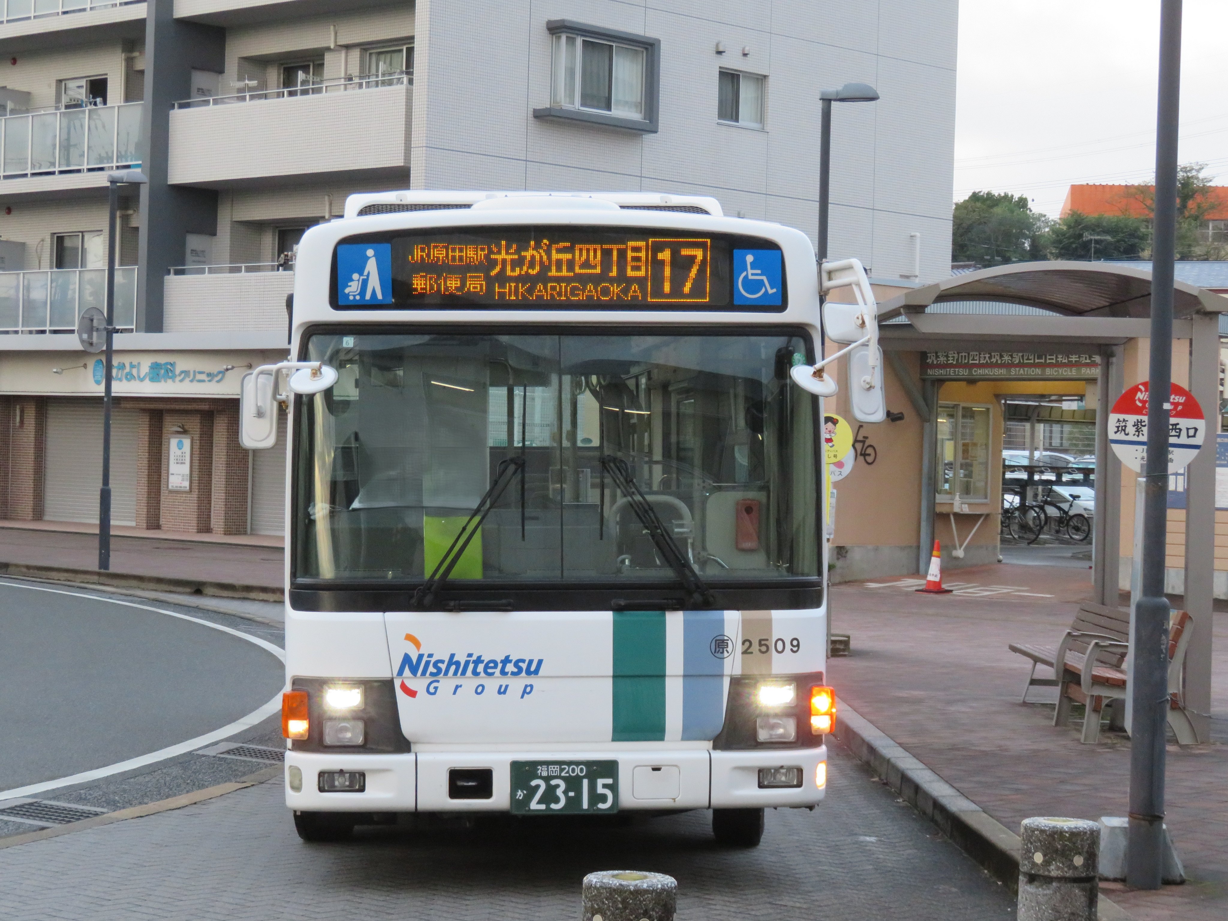 SHBUS (@shbus4121) / X