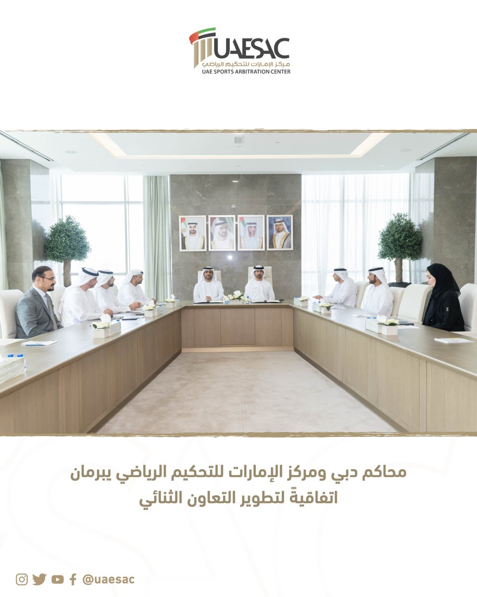 #محاكم_دبي و #مركز_الإمارات_للتحكيم_الرياضي يبرمان اتفاقيةً لتطوير التعاون الثنائي
uaesac.ae/post/23092025