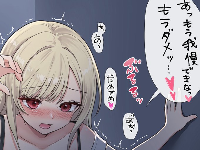 そのまま路地裏に駆け込んだギャルの続きはこちらから見れます👀!

【FANBOX】
https://t.co/ypo4ks6fUB

【fantia】
https://t.co/1XOokr4paT 