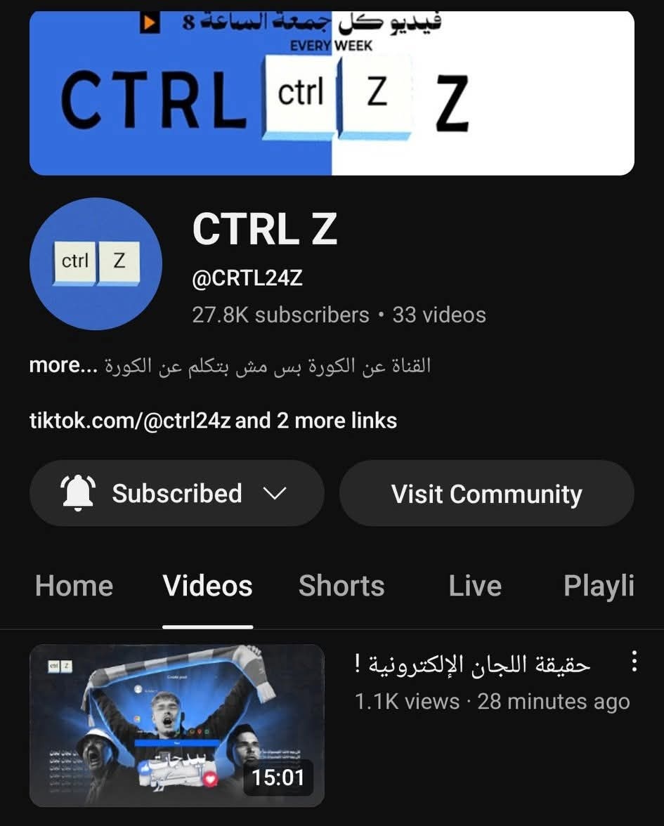 اكتر قناة اندريتدد في اليوتيوب دلوقتي بالذات ان اليوتيوب المصري بقا فاضي اوي
سكريبت الحلقات مع طريقة السرد تخليك تشوف الفيديو للاخر
حلقات المراهنات واللجان الالكترونية من اجمل الحلقات الصراحة