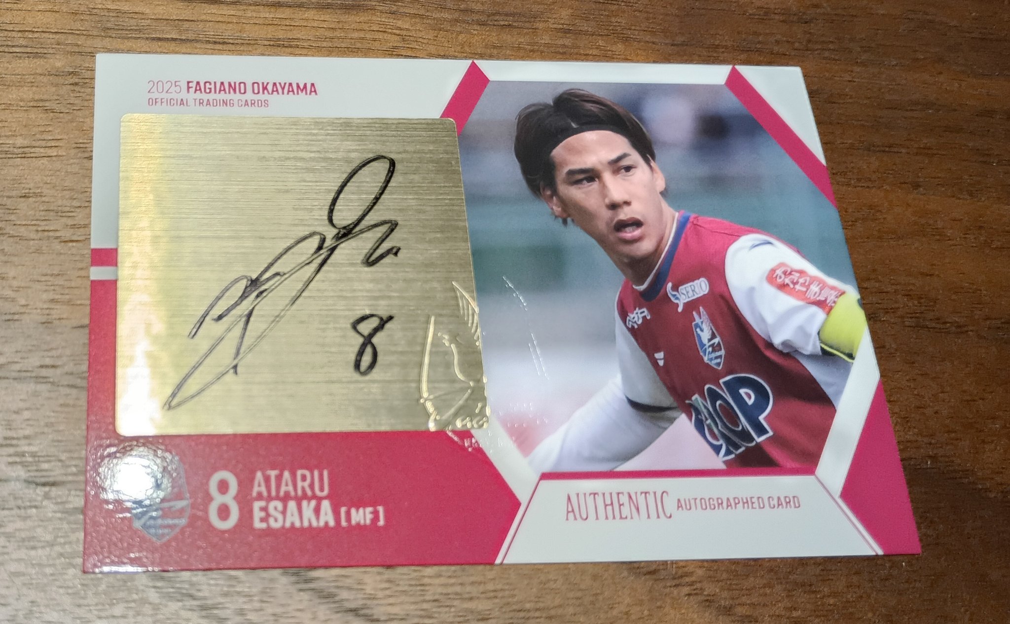 2025 ファジアーノ岡山 直筆サインカード 藤田息吹 2025 ファジアーノ岡山 直筆サインカード 藤田息吹 44 【藤田