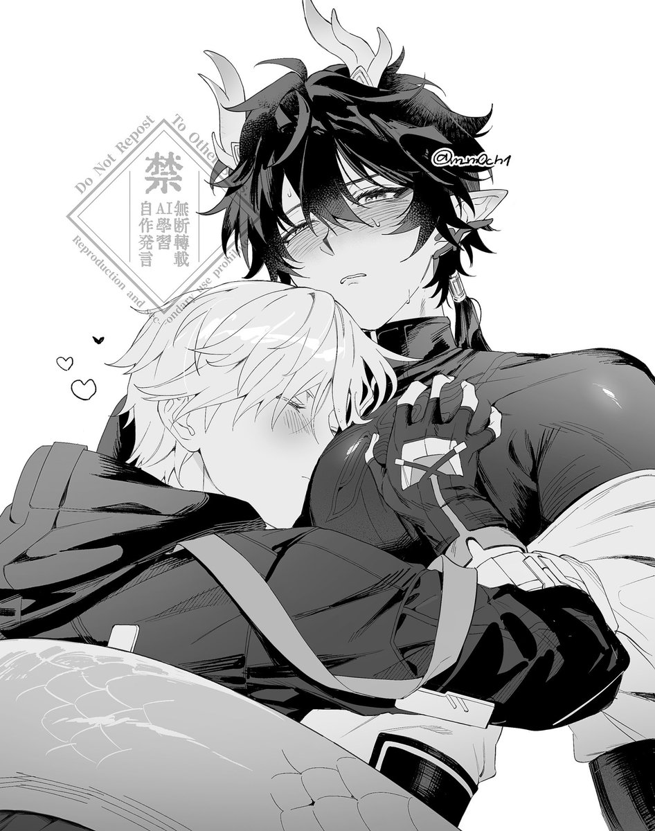 穹丹
包容力🆙