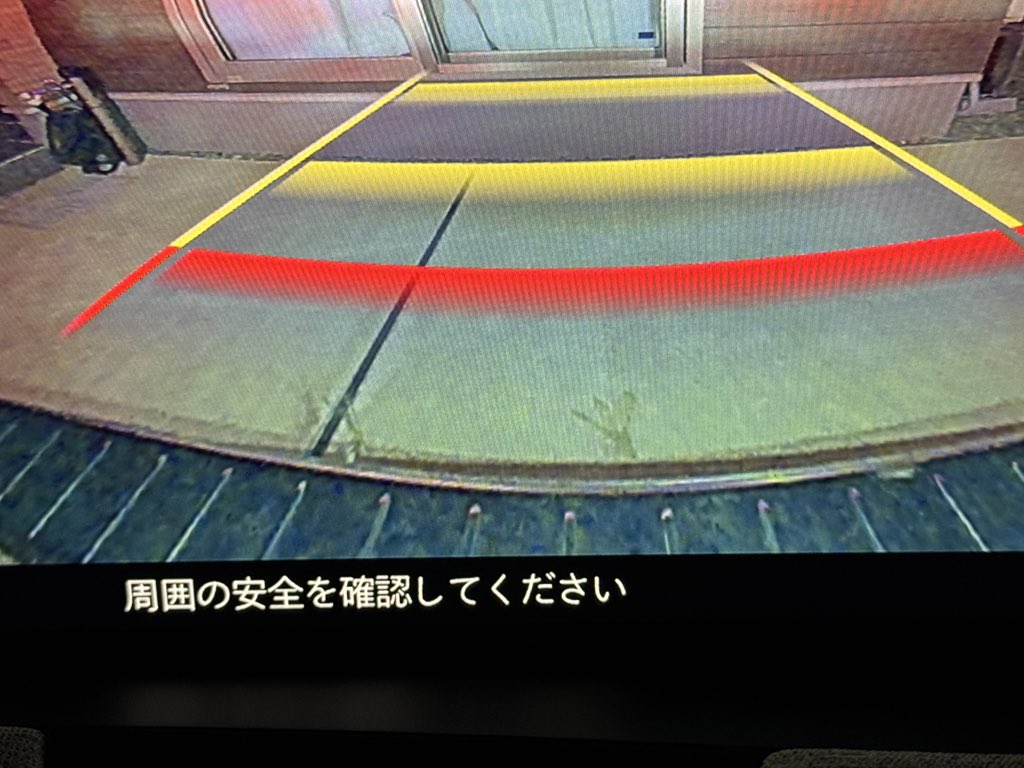 何かが、、、いる。
お分かりだろうか？