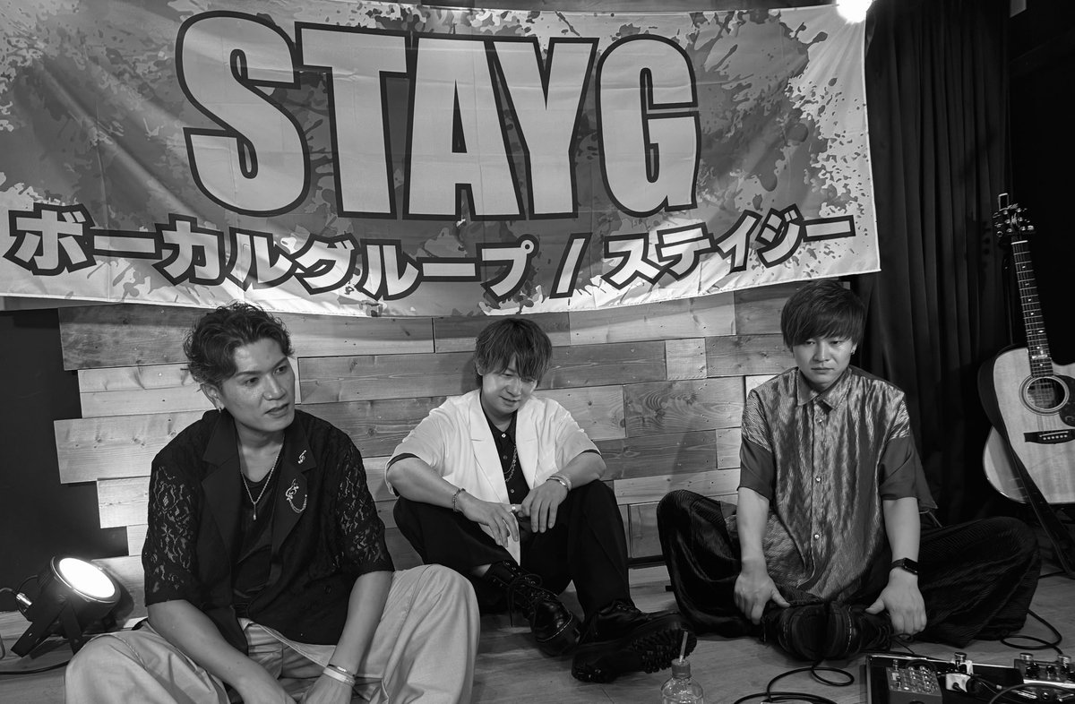 『TOMOFES 2025』

"30曲ノンストップメドレー"
全てを詰め込んでお届けしました❤️‍🔥

今のSTAYGを知ってほしかったし
企画してくれたTOMOKIくんに音楽で恩返しをしたくてやり切りました！

企画から編集、準備まで
チームSTAYG一丸となって挑んだ1時間。
楽しんでもらえてたら幸いです😊
