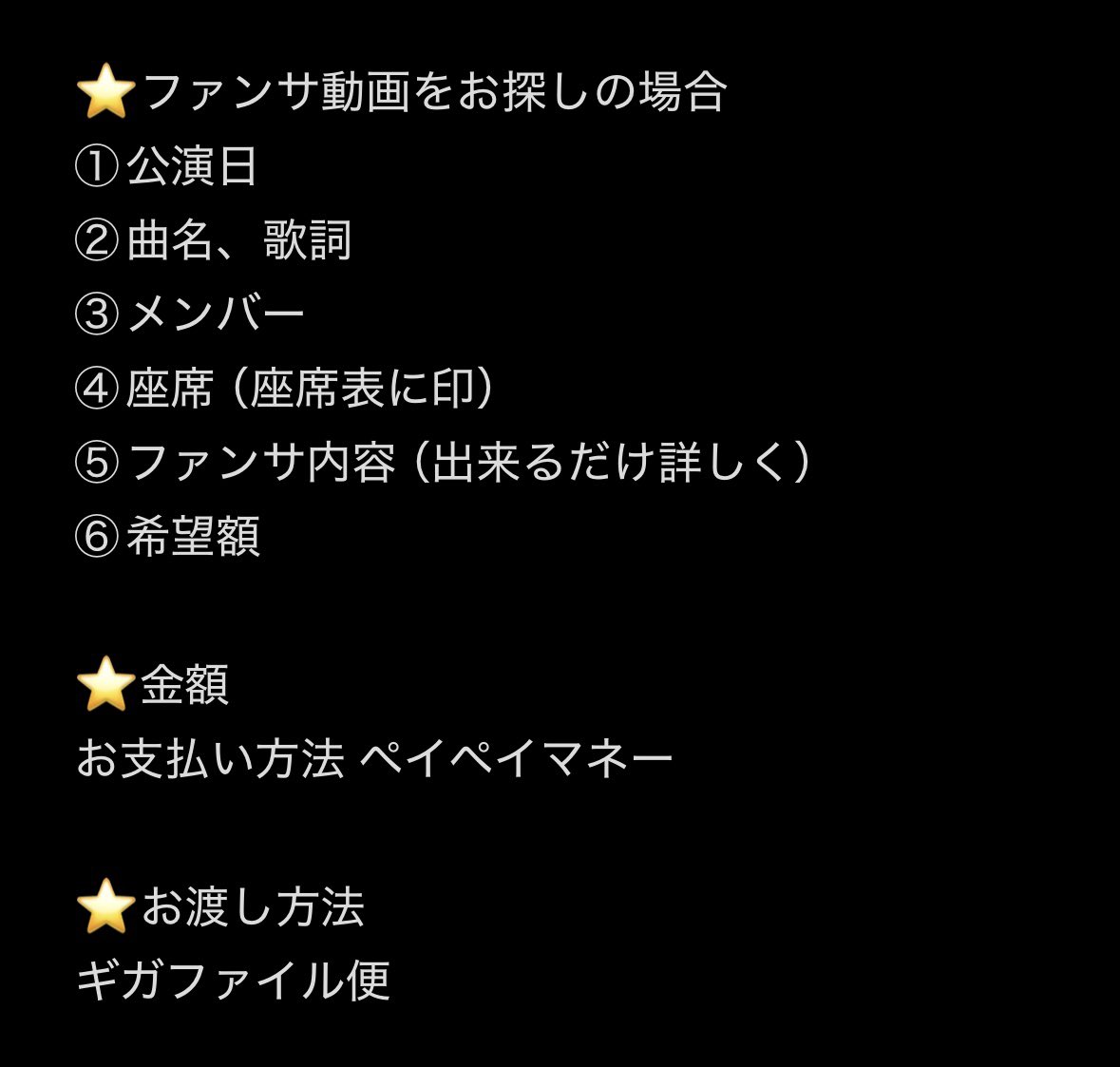 ♥ (@2xzzzzz) / Posts / X