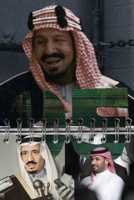 ﴿ رَبِّ اجعَل هذَا البَلَدَ آمِنًا ﴾
اللهم أدم علينا نعمة الأمن والأمان
أرضٌ تُقِلُّنا، وأمنٌ يحُفُّنا ، وتكاتفٌ يرفعُنا
وإخاءٌ يجمعُنا، وعطاءٌ يُبهِجُنا ونماءٌ يُسعِدُنا ❤️🇸🇦

 #اليوم_الوطني_السعودي_95