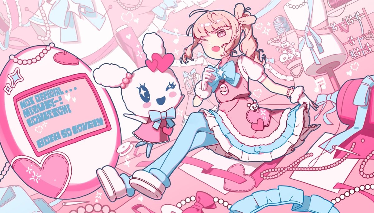 terces_lover's tweet photo. I was a bit disappointed there were no 4★ 25 cards in this collaboration.....so I made this
#Prsk_FA https://t.co/nmJMIT2h9G