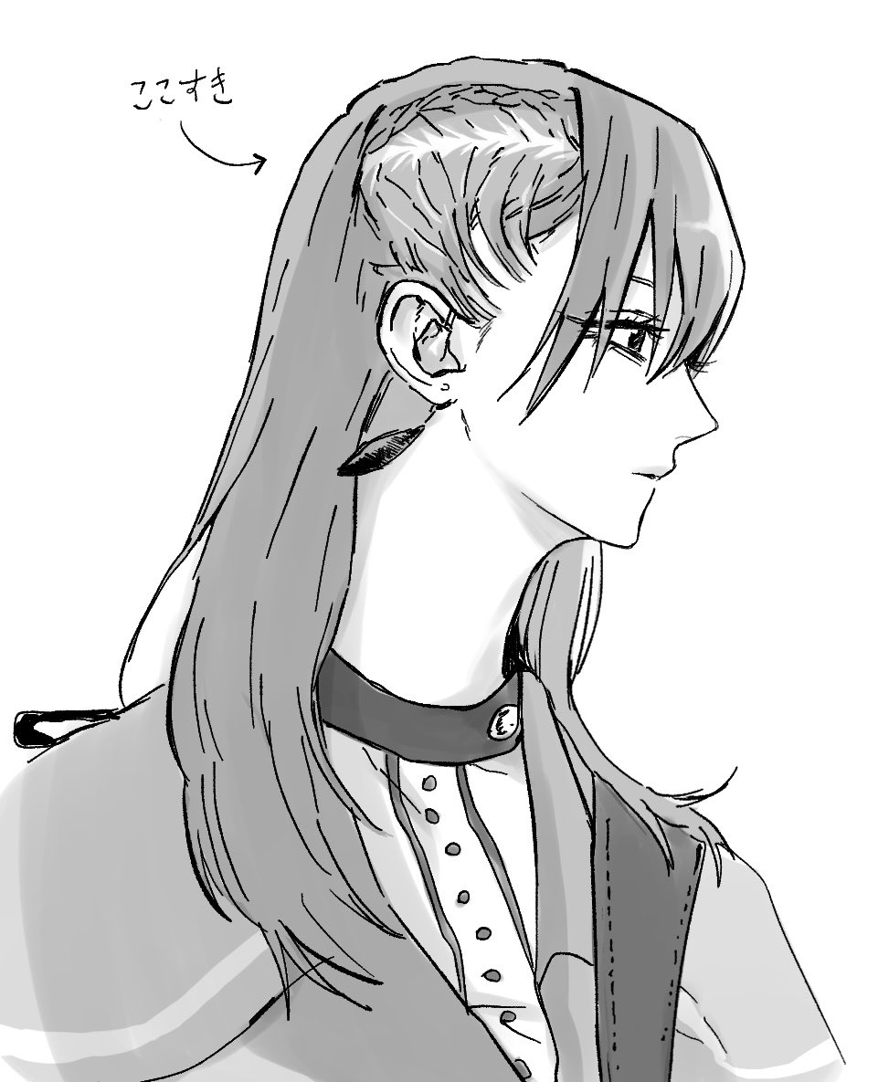 なずな (@n___z___n) / Posts / X