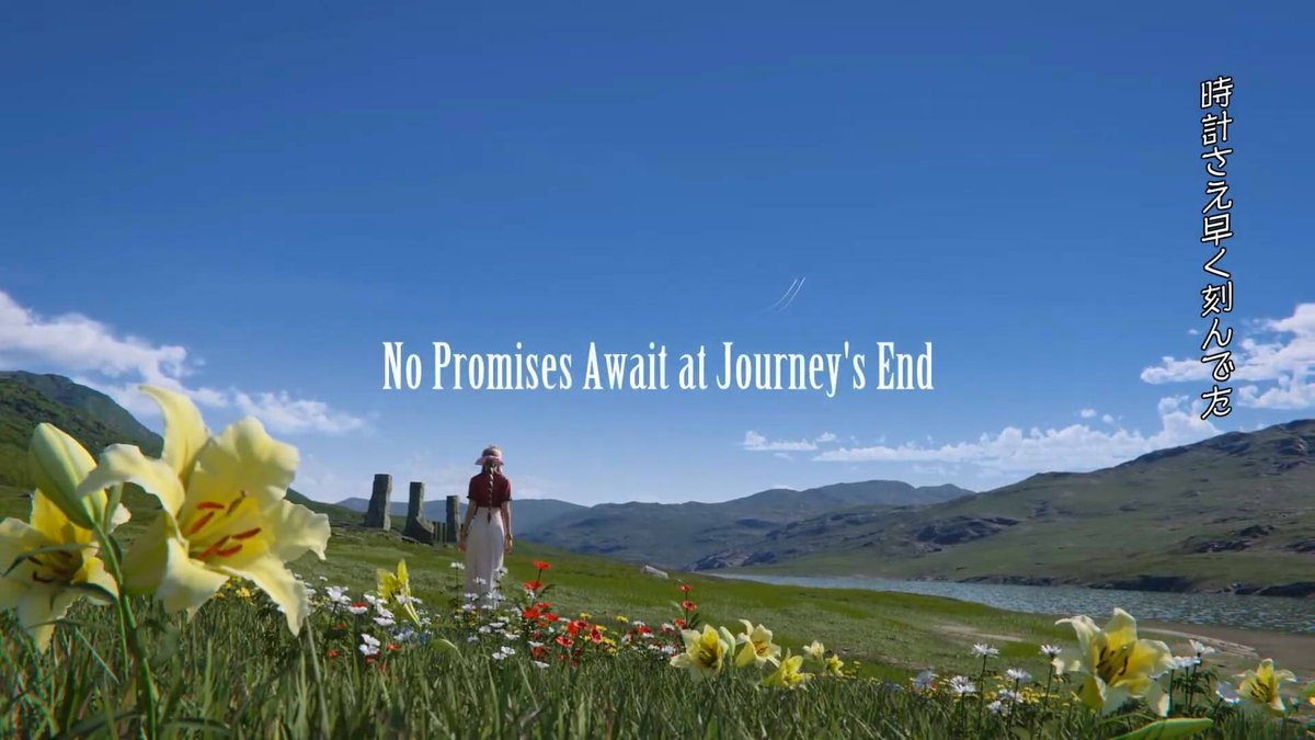 FF7リバースクリアしました
クラウドを始め、ストーリーが進むにつれてのパーティメンバー皆の変化が表現されていたのがとても良かったし、戦闘楽しいしムービー綺麗すぎるしでめちゃくちゃ面白かった
クリアまでには8カ月かかりました