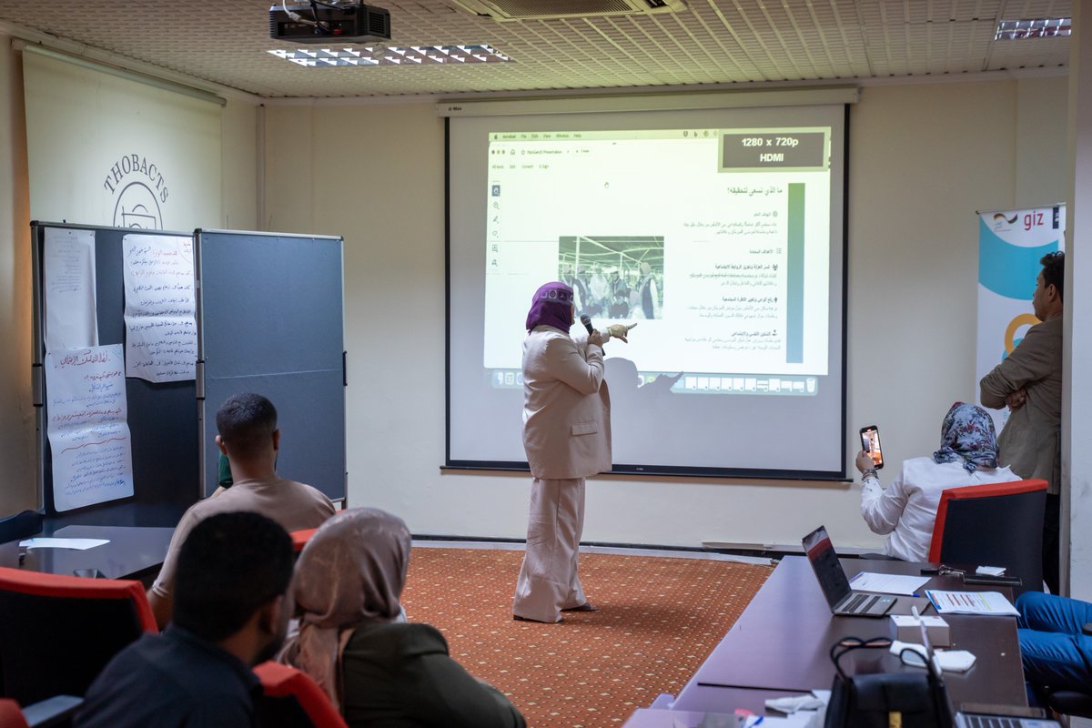 SuperNovaeNGO's tweet photo. #Libya🇱🇾 On the final day of our 4-day project management training, 24 orgs pitched their projects—16 were selected, from Sports for Development to Inclusive Learning Spaces, boosting social cohesion across 8 municipalities. #Wasla project funded by @GIZ. https://t.co/Fa0IYP0m3Q