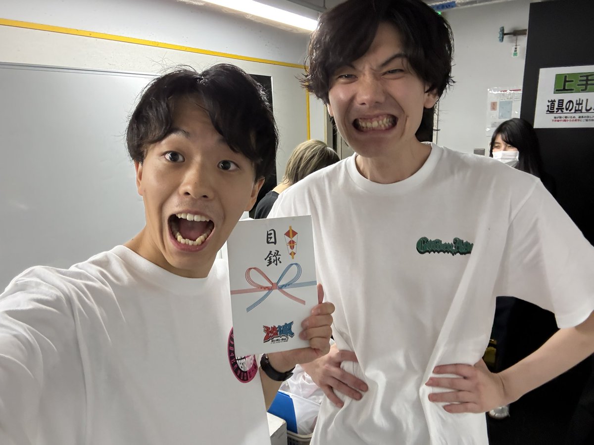 jurina_yuria's tweet image. 渋神ジェネレーションの10万円争奪バトル
1/51引き当てて優勝しました！！！

最後体制と10万円賭けた
あっち向いてホイエグい脳汁出た🤦‍♂️

神フェスティバルありがとう！！！