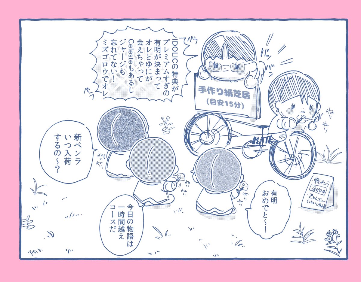 うずらさま確認ページ♡ うずら🥚 (@cr9_dn) / X