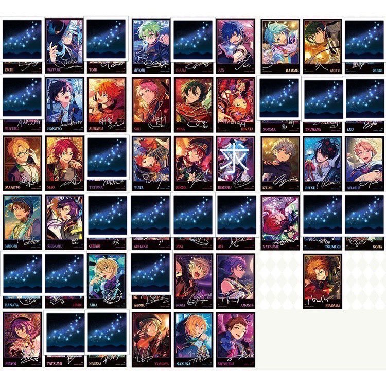 あんスタ　星幻時序チェキ　衣更真緒 あんスタ 星幻時序チェキ 衣更真緒 あんスタ 星幻時序チェキ 衣