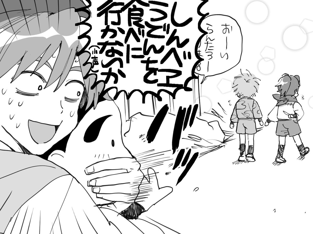 seooopin's tweet photo. きり乱 というかその周り https://t.co/vjFvDHVI65