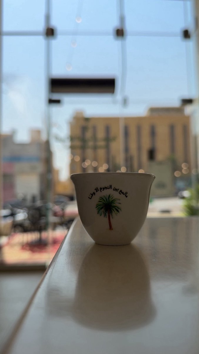 mnx1991's tweet photo. مساء الخير من قلبٍ يشوف إن الحياة بخير 
مادام إن الغلا محفوظ والدولة « سعوديّة » https://t.co/vDxponMFoQ