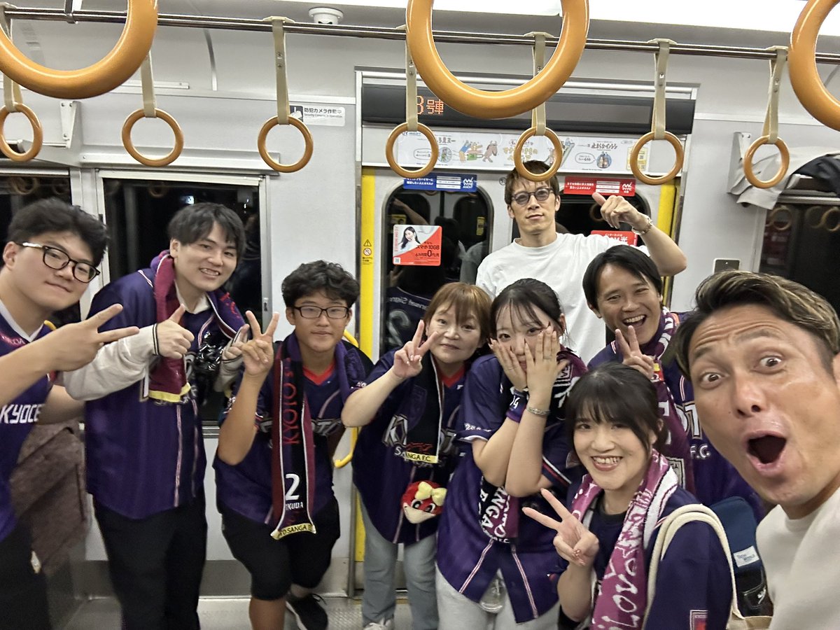 森脇良太 @ポジティブエナジャイザー on X